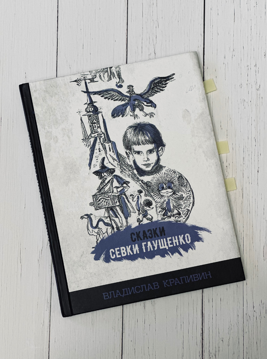 Фото автора канала