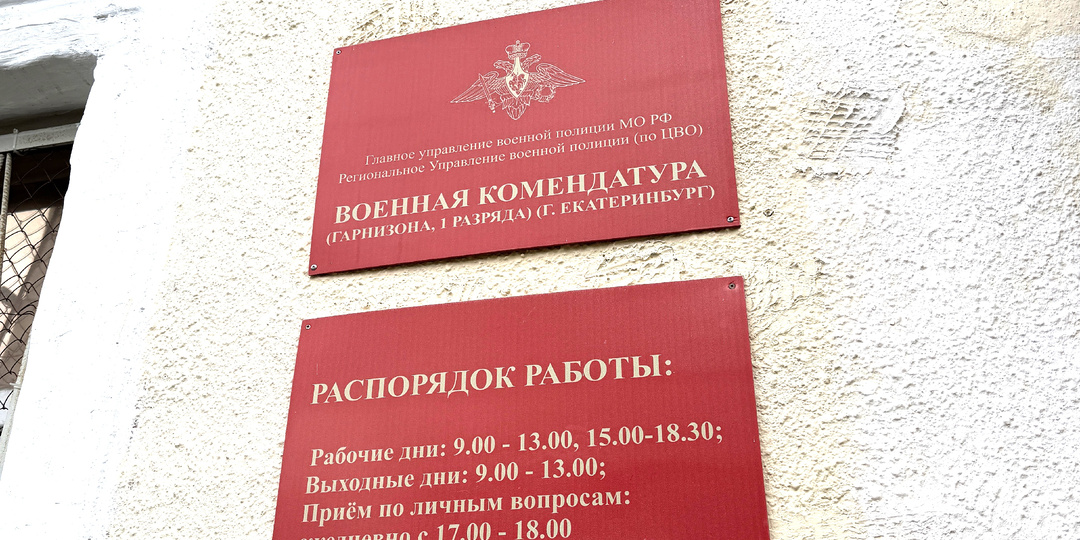 История одного дня военнослужащего. Как военные полицейские и адвокат Упоров И. Н. порядок наводили.
