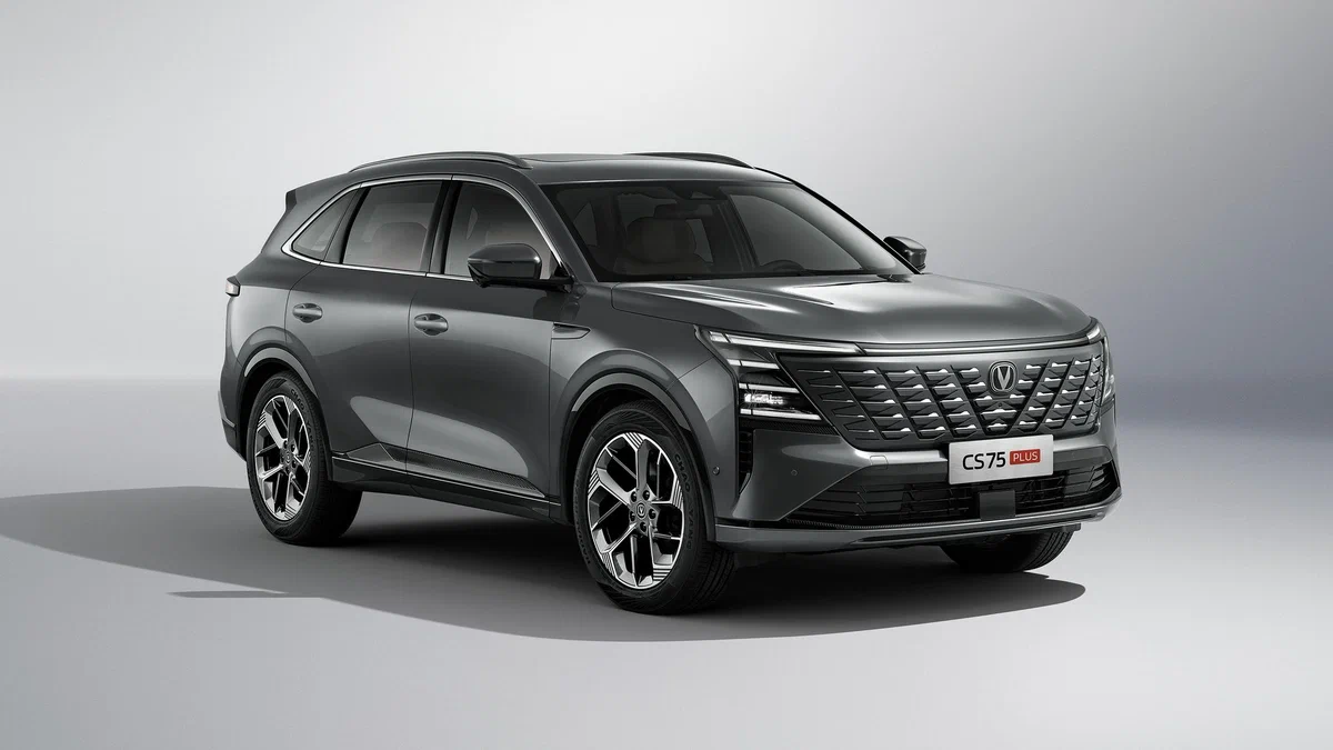 Источник изображения: Changan