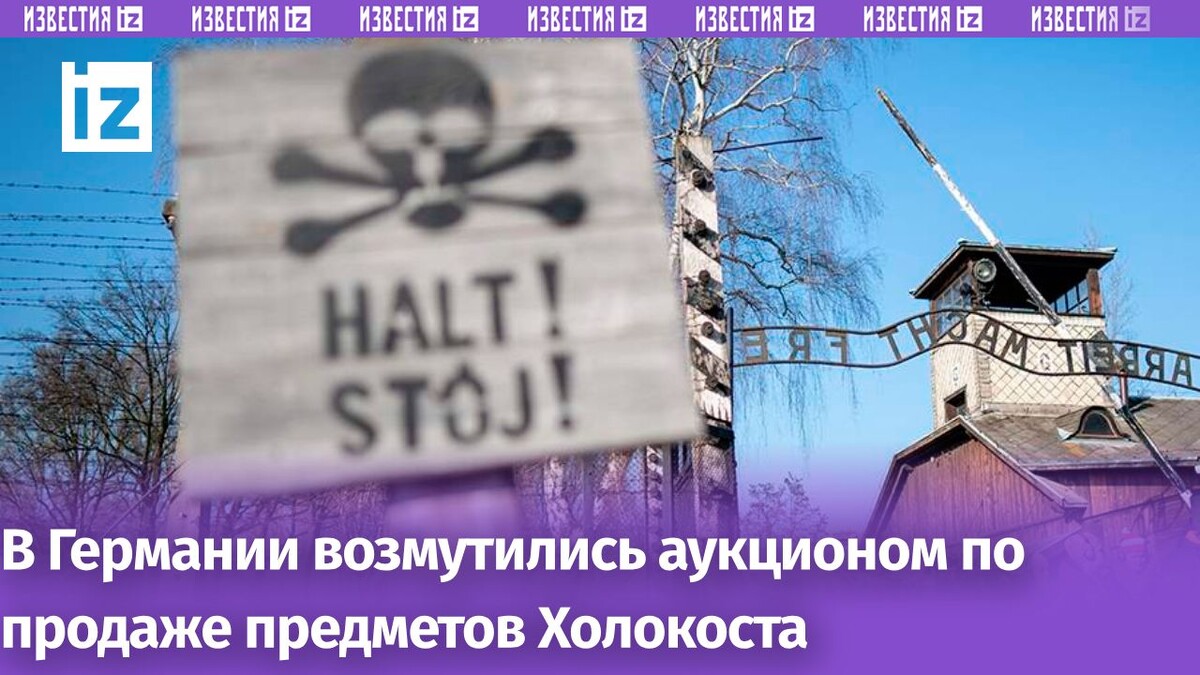 Фото: Global Look Press/Kay Nietfeld