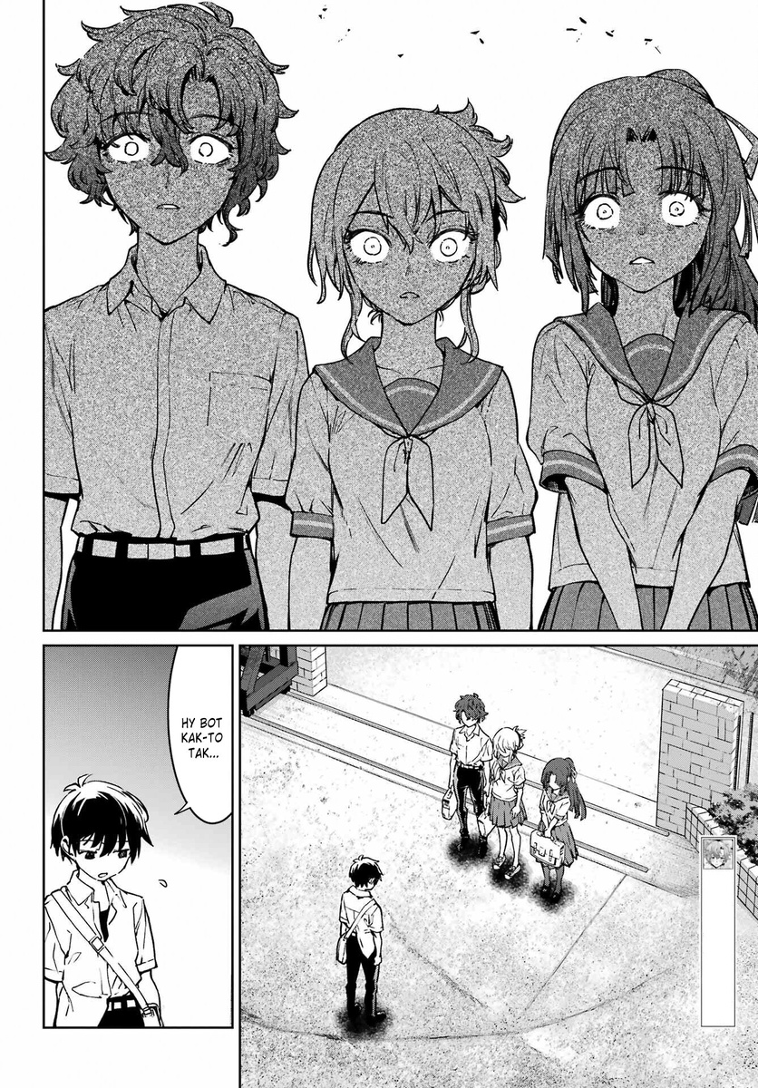 Признание Кэйтаро, что он пойдет к Полярис, а не на Ватанагаши, как обещал друзьям. Эта сцена натурально пробирает до глубины души. Один из лучих моментов Приказа.