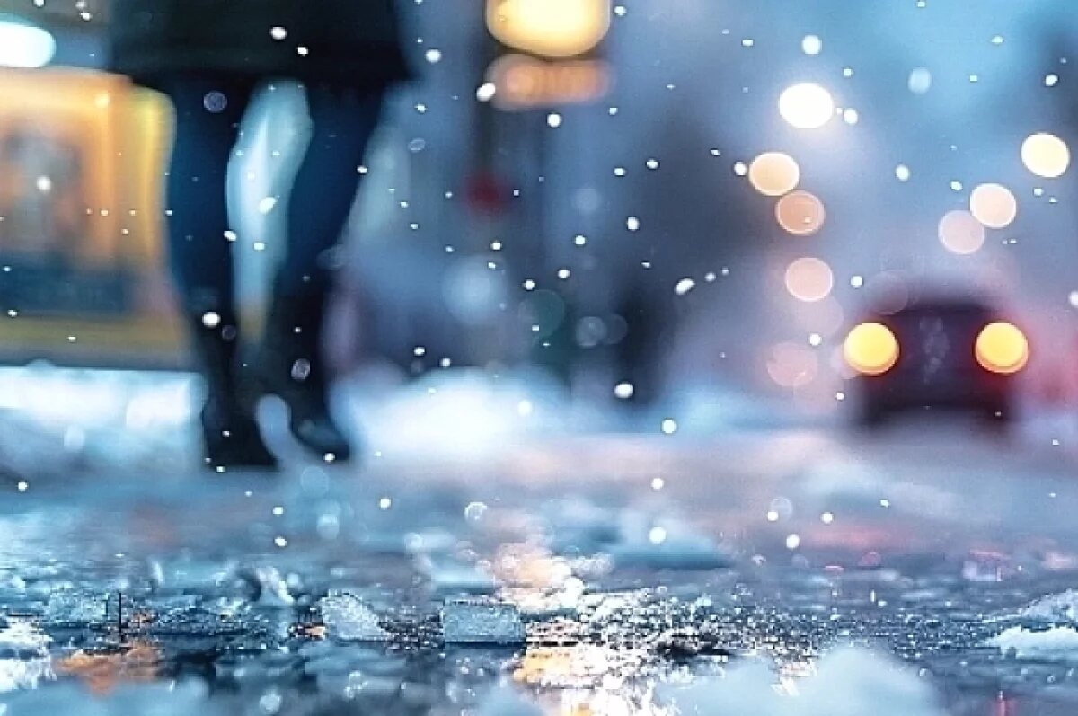    Самарцев предупредили: на дорогах ожидается ледяная корка до 5 мм