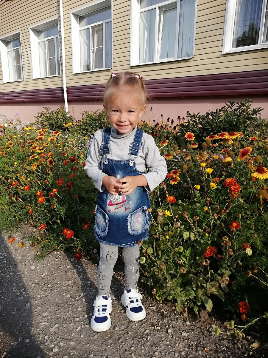 Первый раз в садик