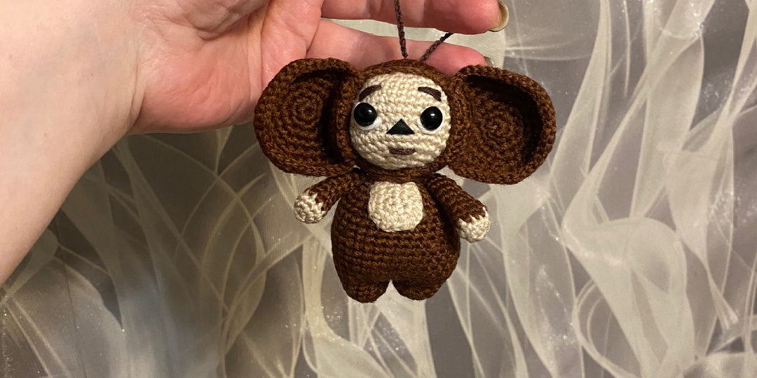 Мастер-класс крючком "Чебурашка"