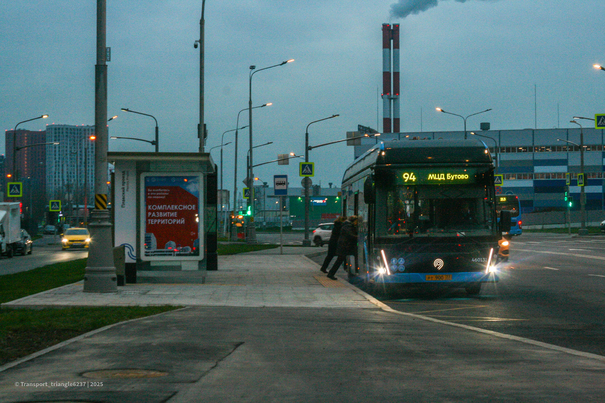 Лиаз-6274 №460131 маршрут 94 Улица Бартеневская, Москва.