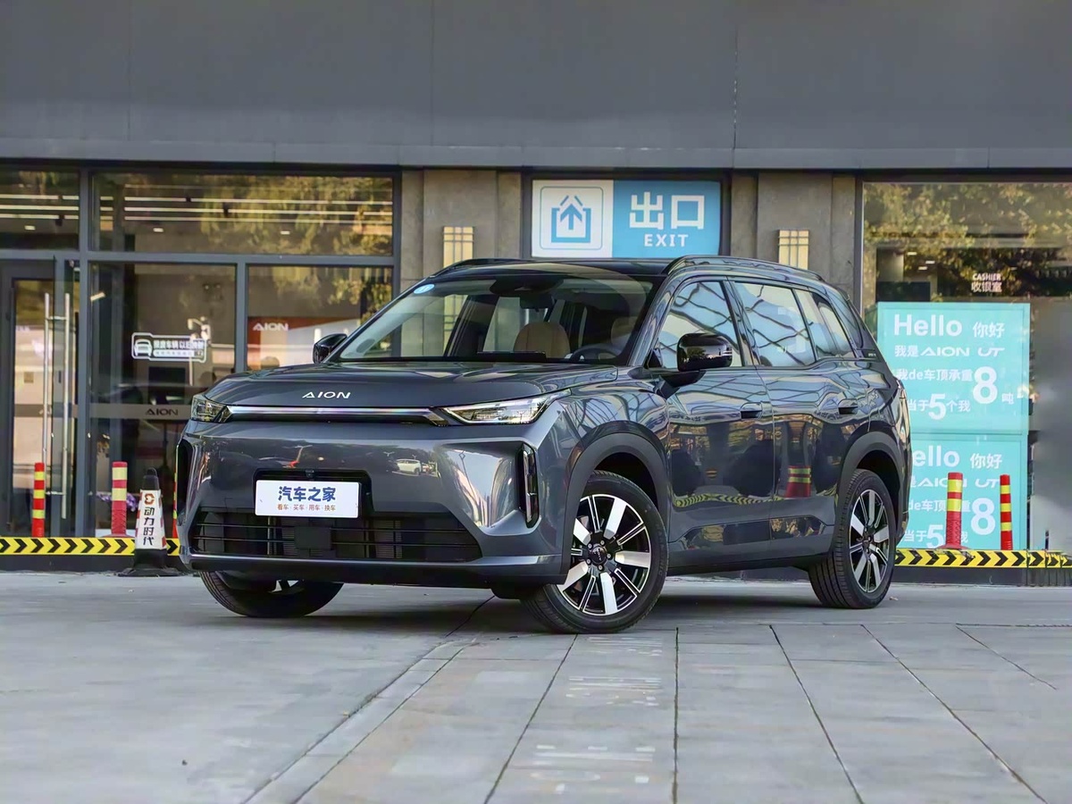 Фото: Autohome  📷
