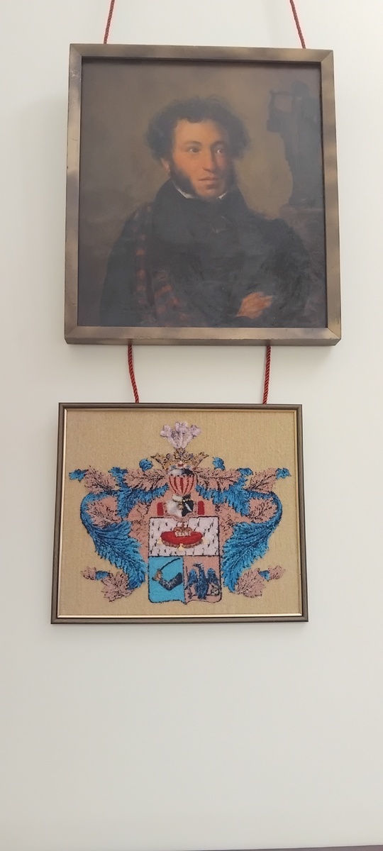 Личное фото 📷 от автора 