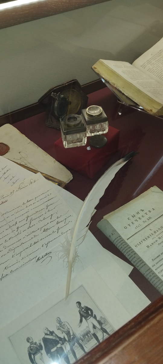 Личное фото от автора 