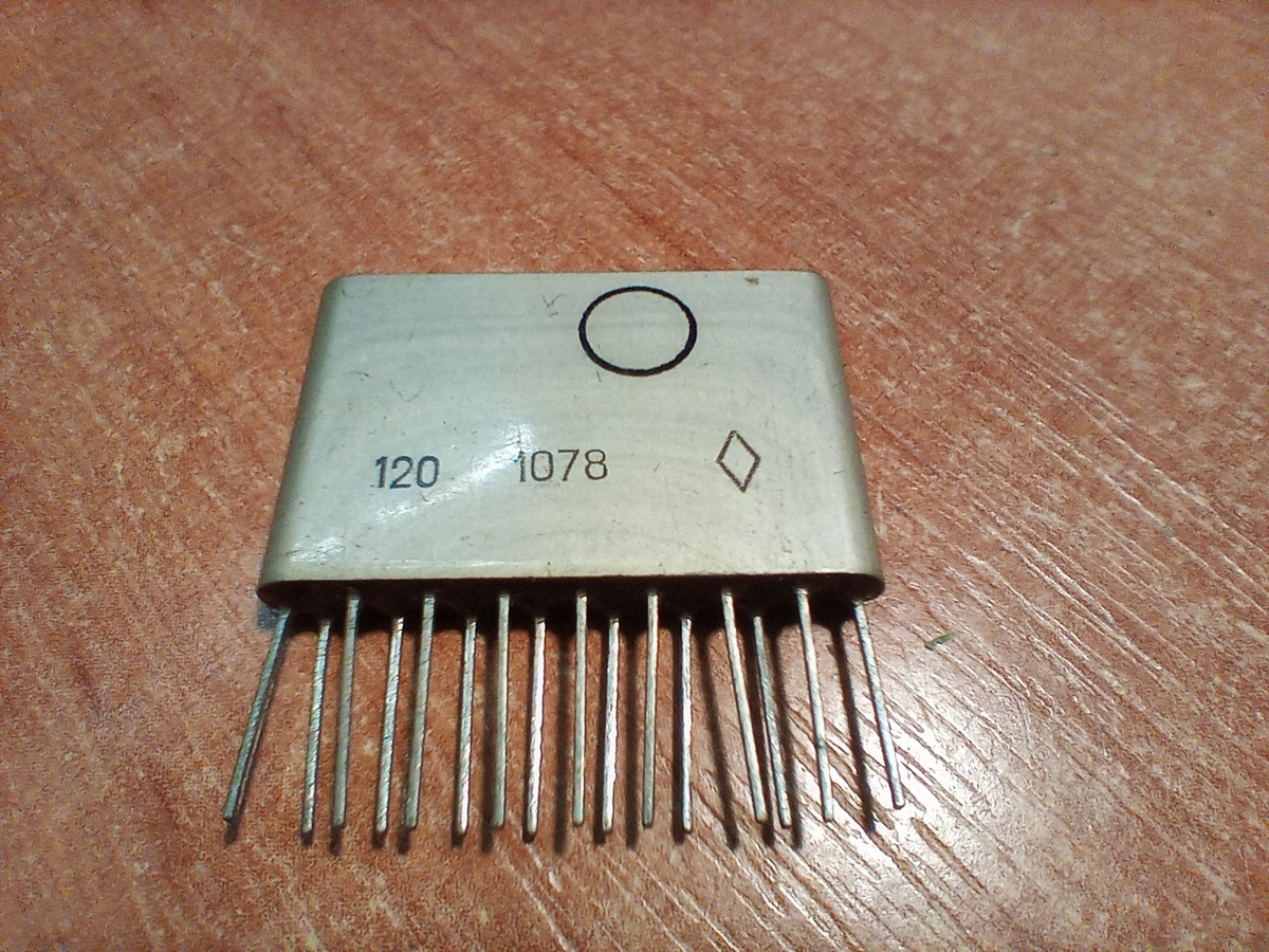 Маркировка