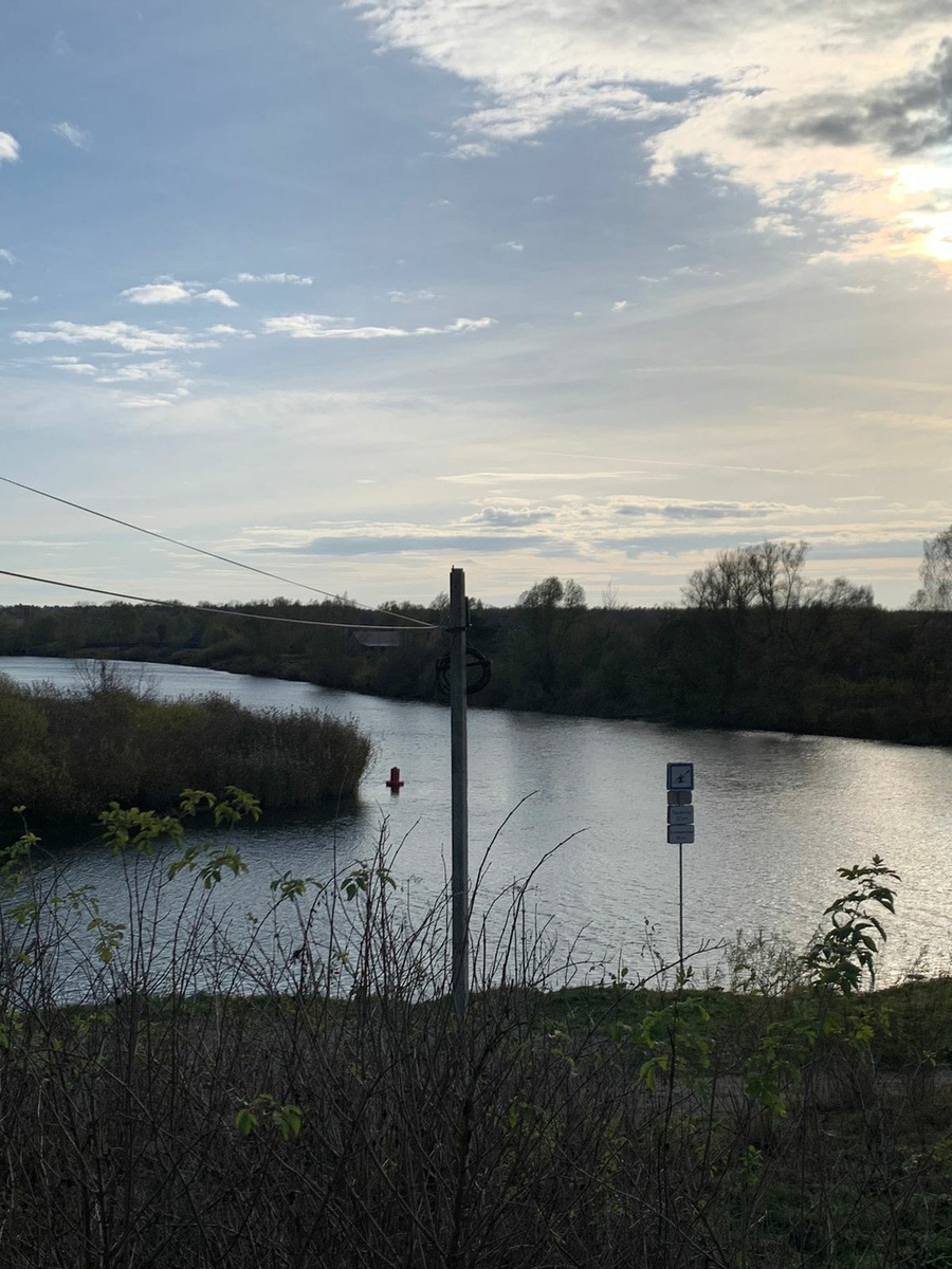 Действия  происходят в Ноябре 22-го