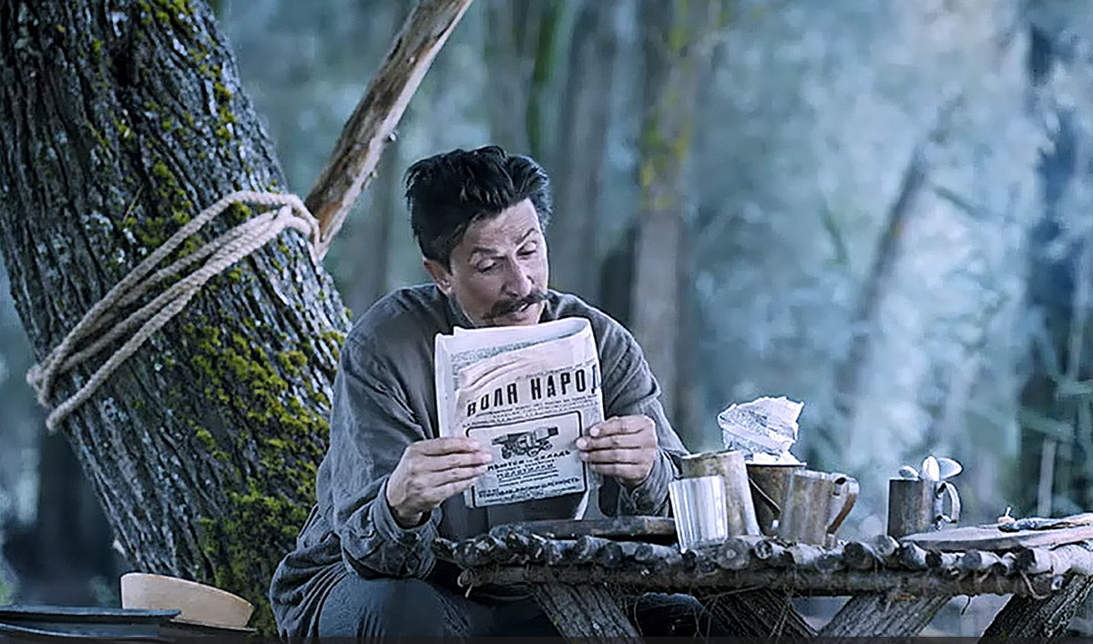 Сталин в Разливе. Ильич купается