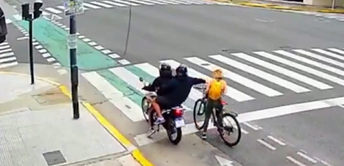 Скриншот из видео в Аргентине