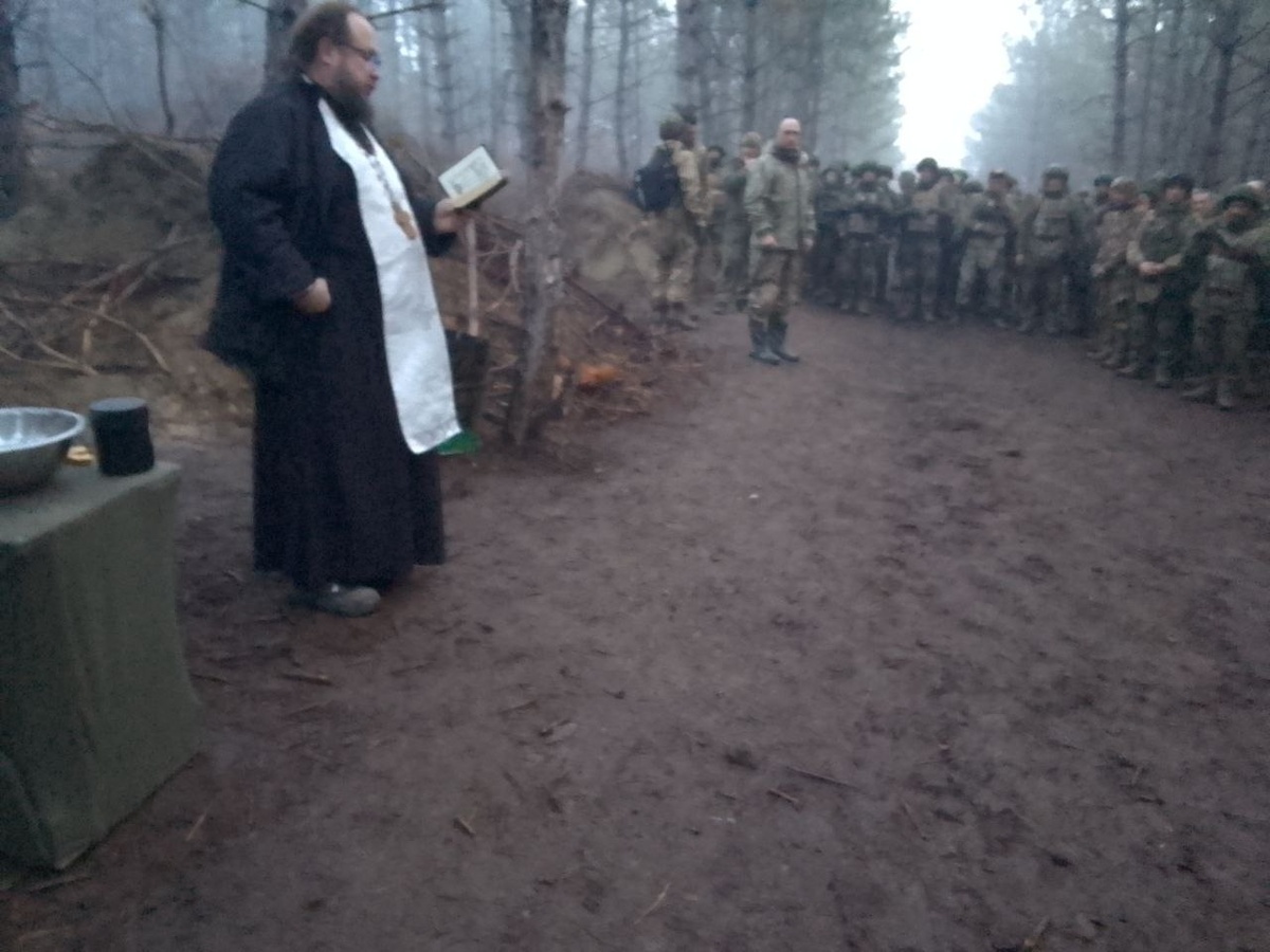 Военная хроника настоятеля ноябрь 2025. 