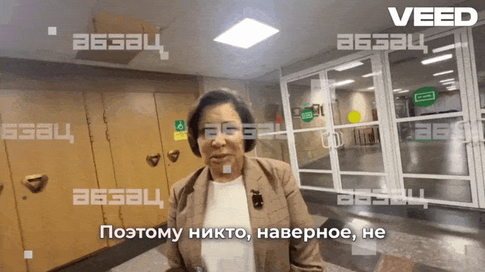    Роднина объяснила, почему граждане могут быть недовольны своей пенсией. Видео: ТГ-канал @kaliyuogatoday