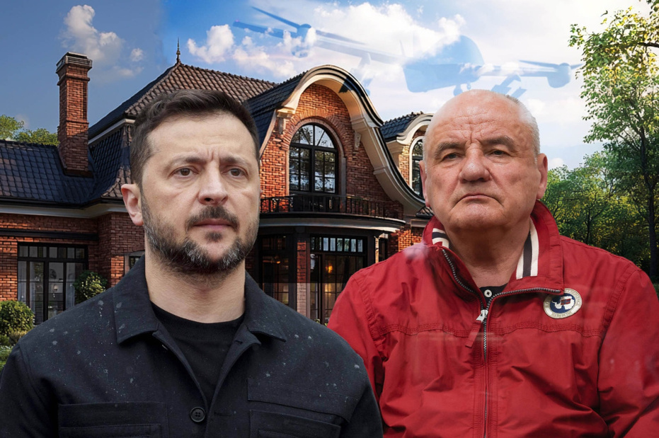    Иллюстрация NEWS.ru