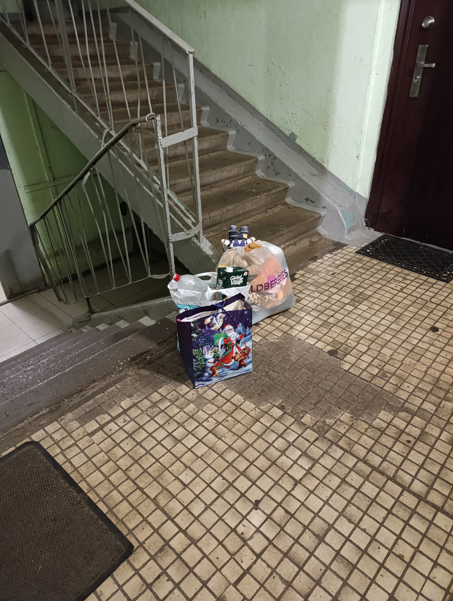 Фото пакетов