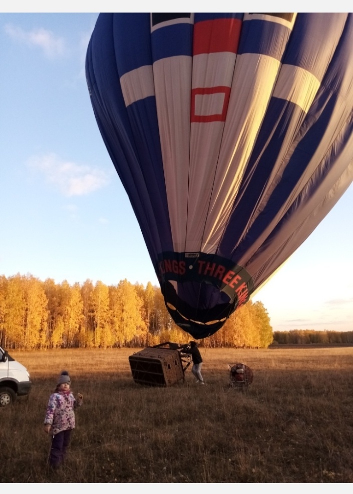 Фото из личного архива автора статьи 