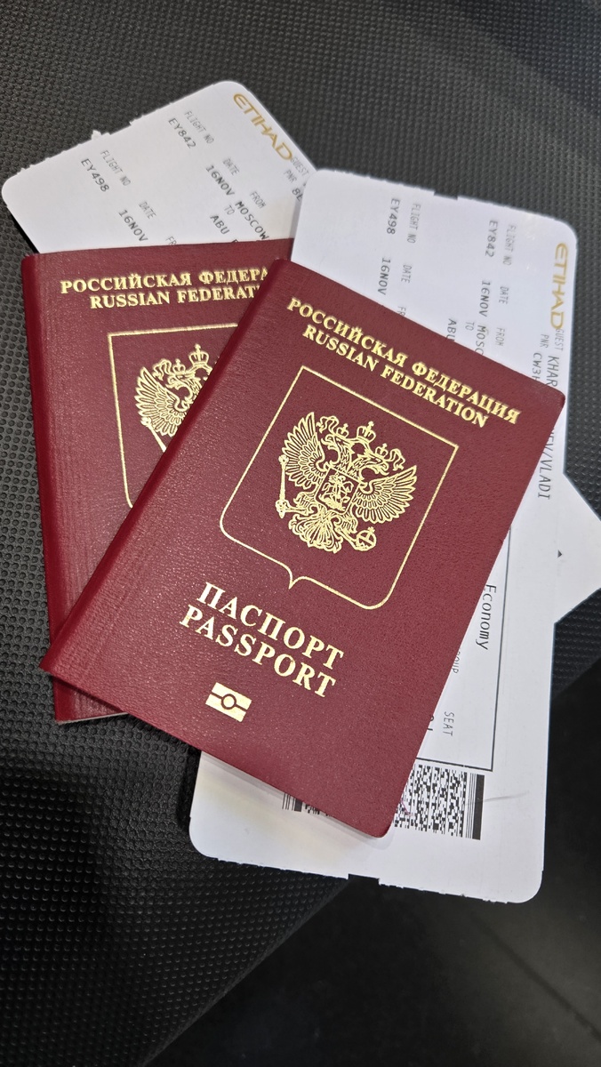 Наши посадочные с разными местами