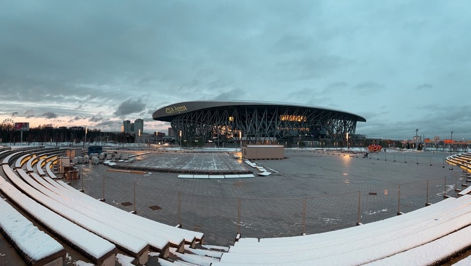 Фото:  https://vk.com/ska__arena