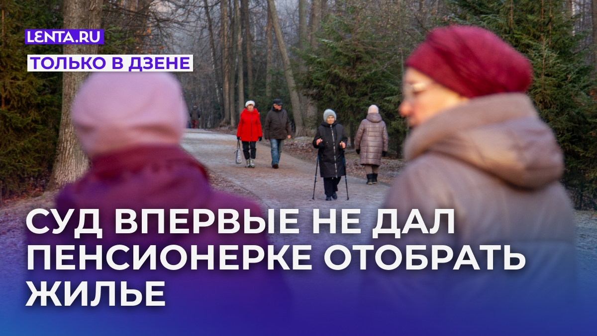 Фото: Oksana Korol/Business Online/Global Look Press