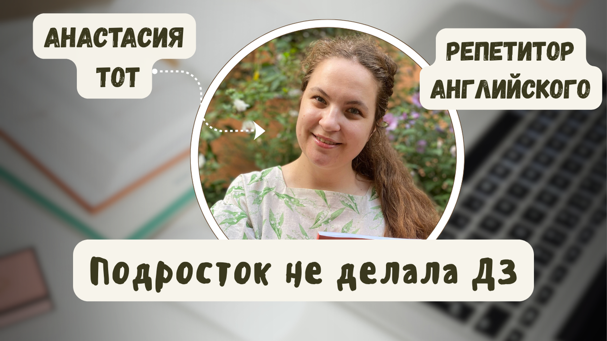 я реанимирую канал, поэтому ваш лайк и подписка очень важны!