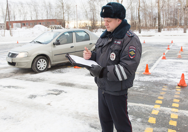 Приём экзамена на автодроме