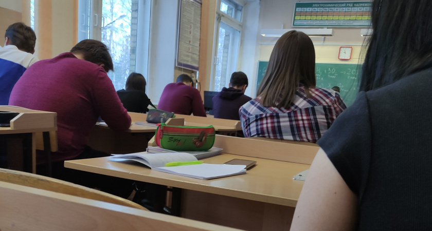    Вологодская область вошла в список лучших регионов по качеству проведения ЕГЭ