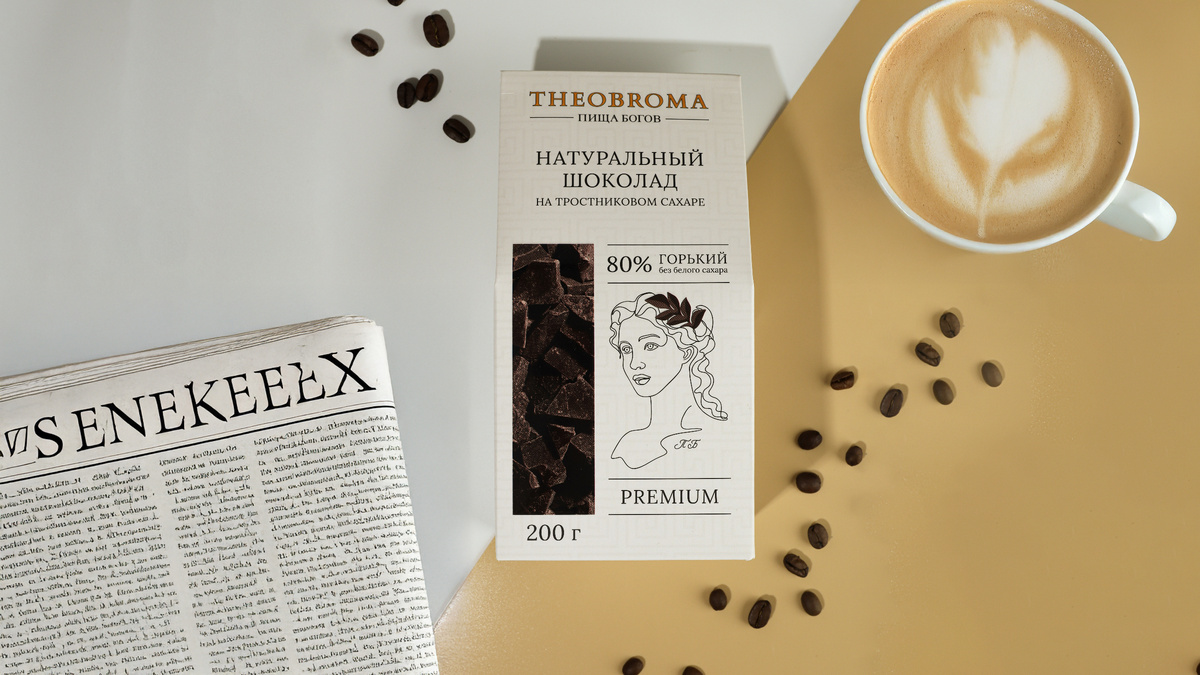 Натуральный шоколад Theobroma "Пища Богов"