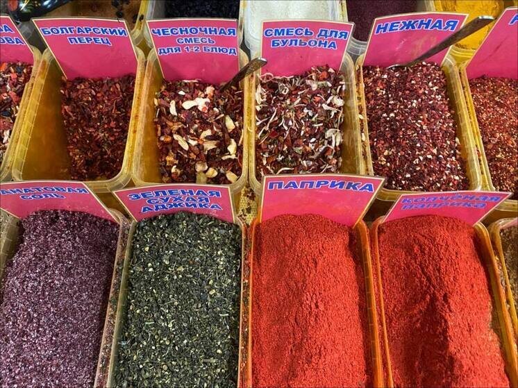     Пряности на развес лучше не покупать. фото: архив МК в Великом Новгороде