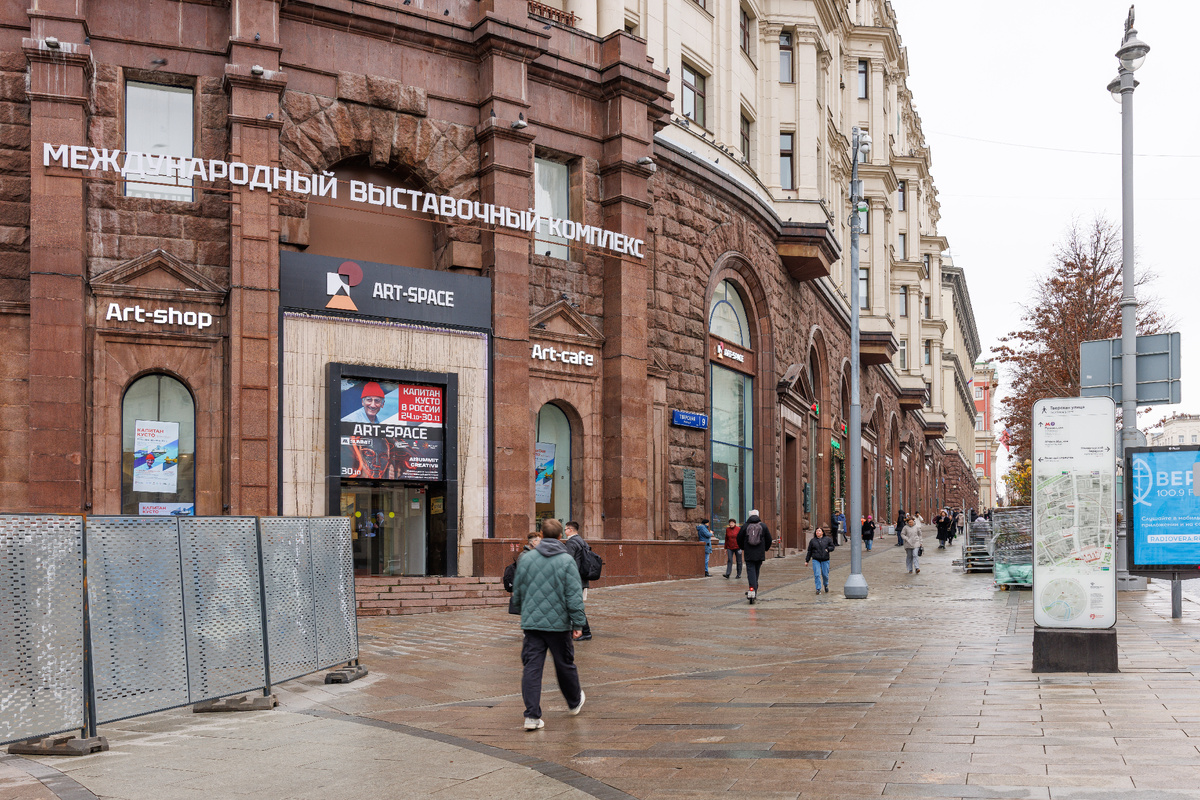 Экспозиция «Капитан Кусто в России» в галерее «Art Space» на Тверской