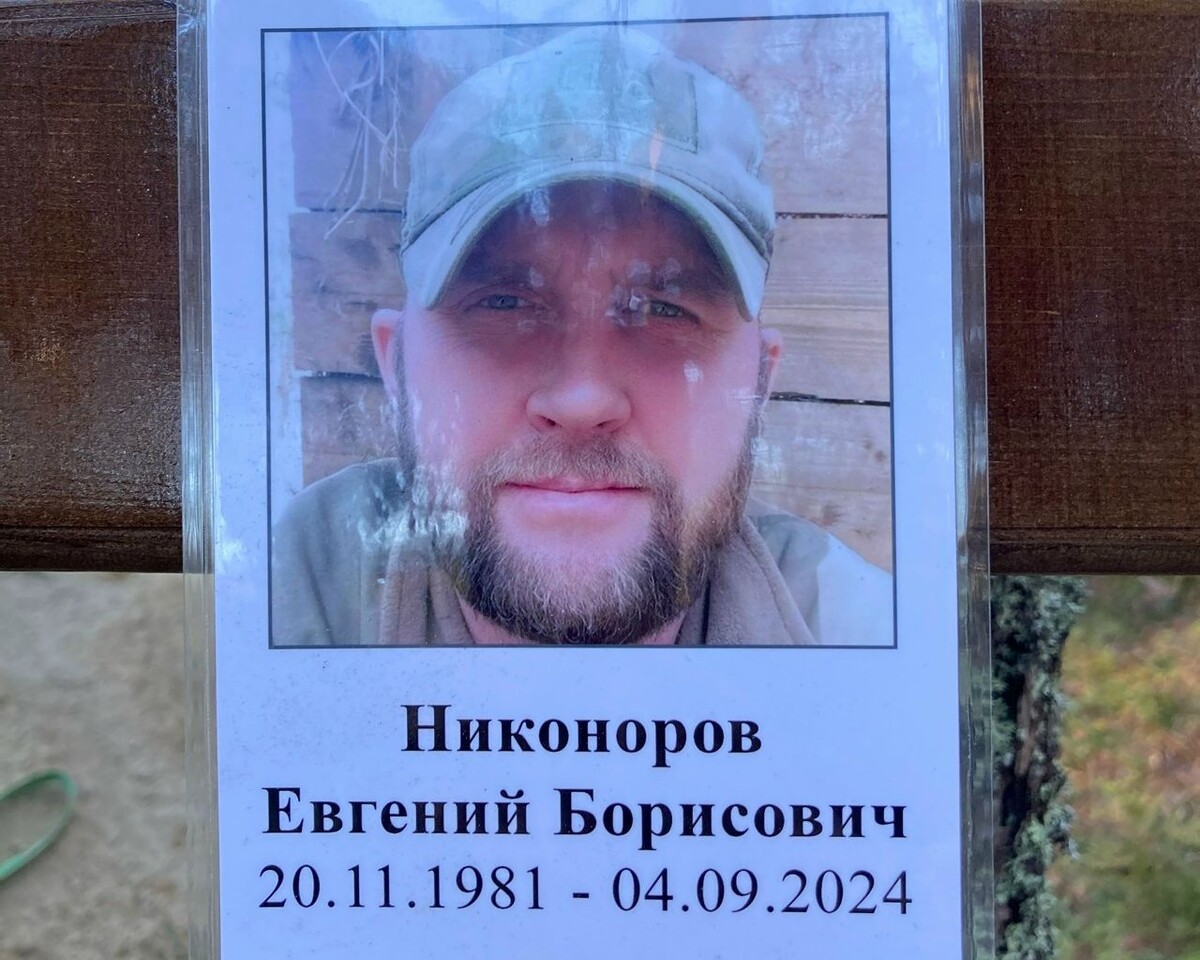    фото: © Татьяна Тишкова