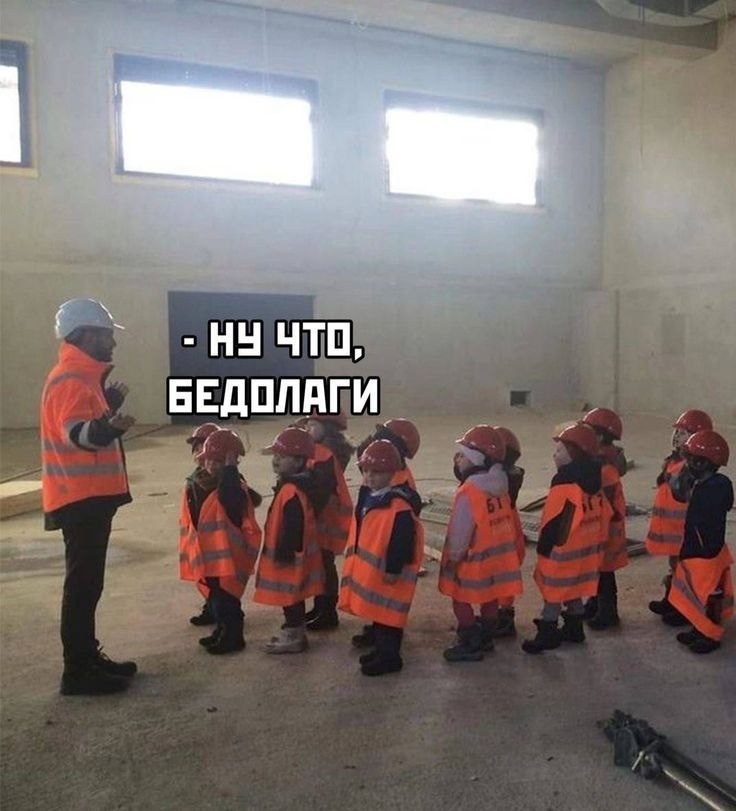 Источник: Pinterest