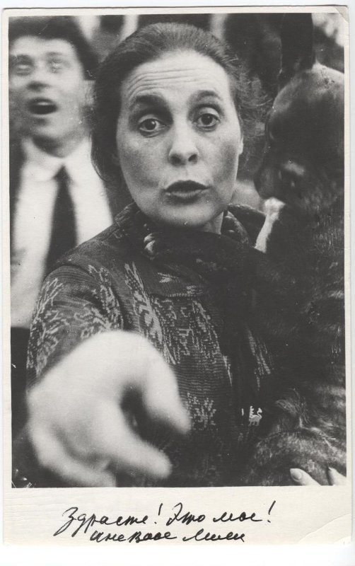 Фото: vk.com/club131370554