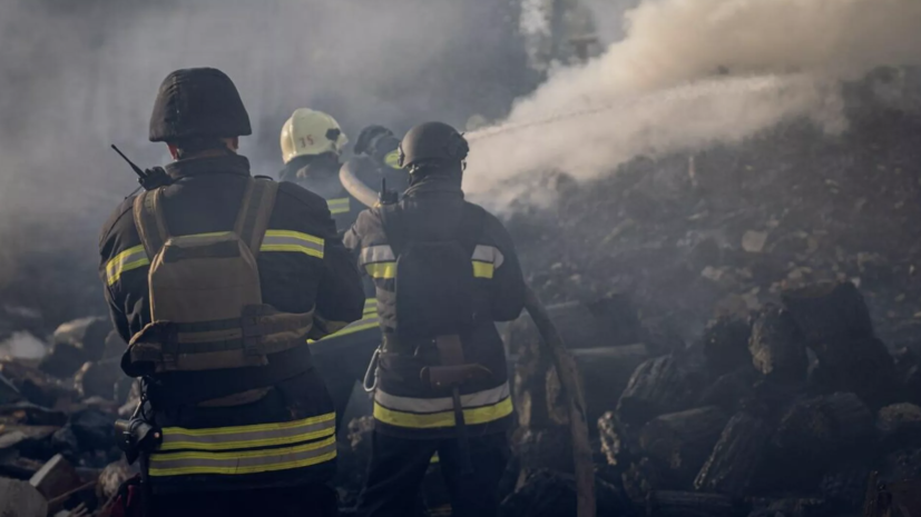    ГСЧС Украины