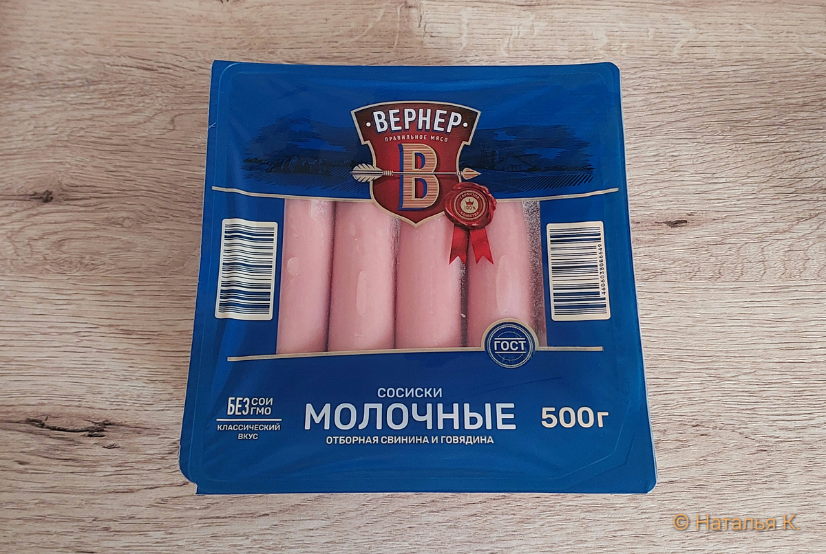 Фото автора канала