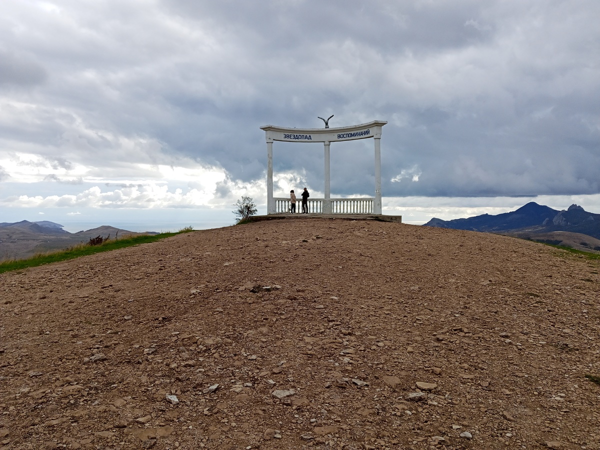 Крым. Фото автора