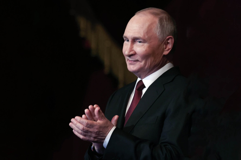    Валерий Шарифулин/РИА Новости