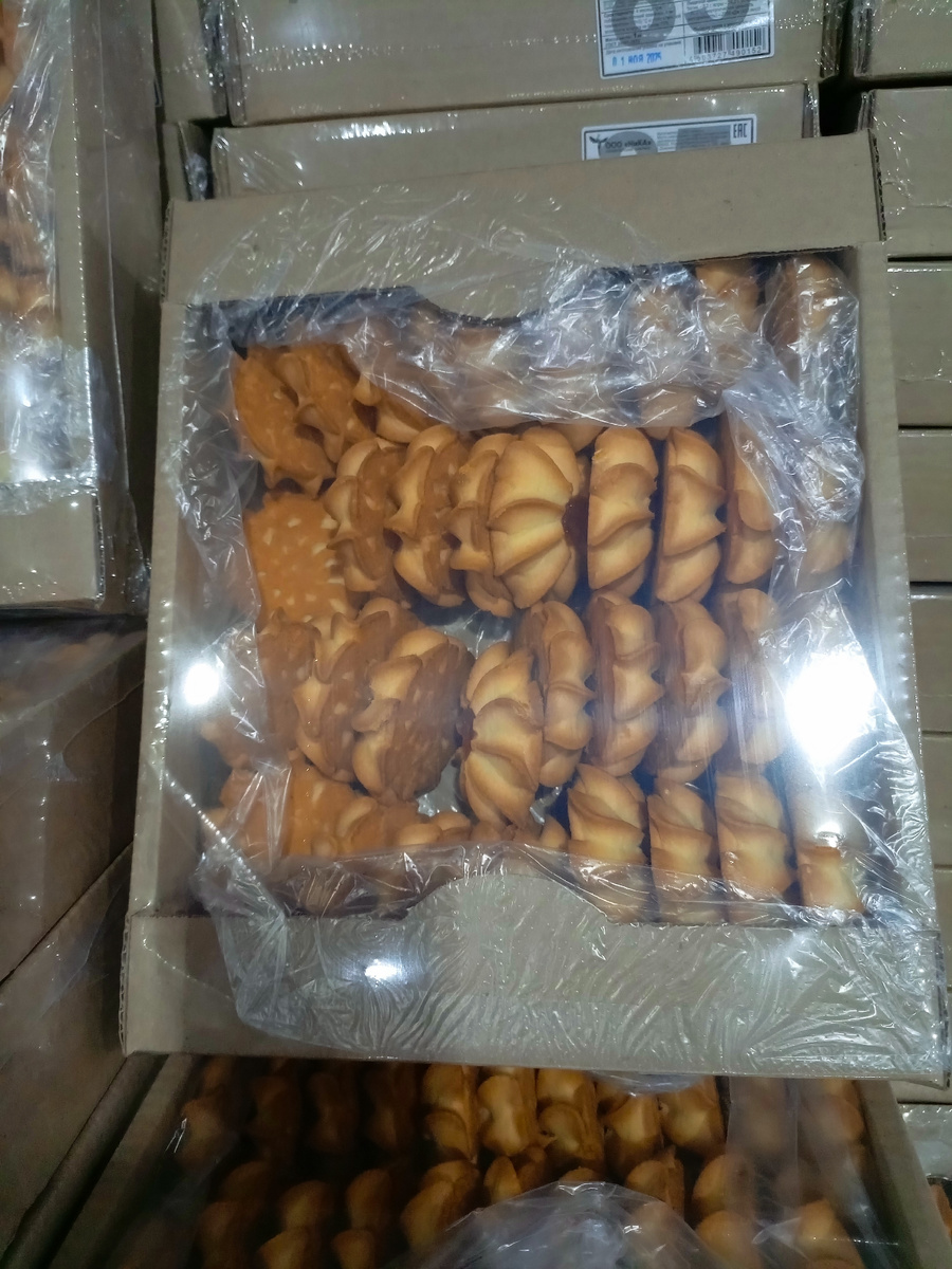 Фото сделано автором канала