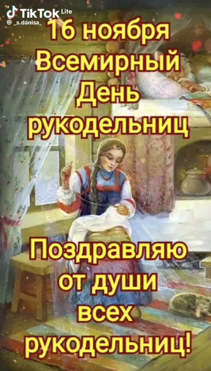 Фото автора канала