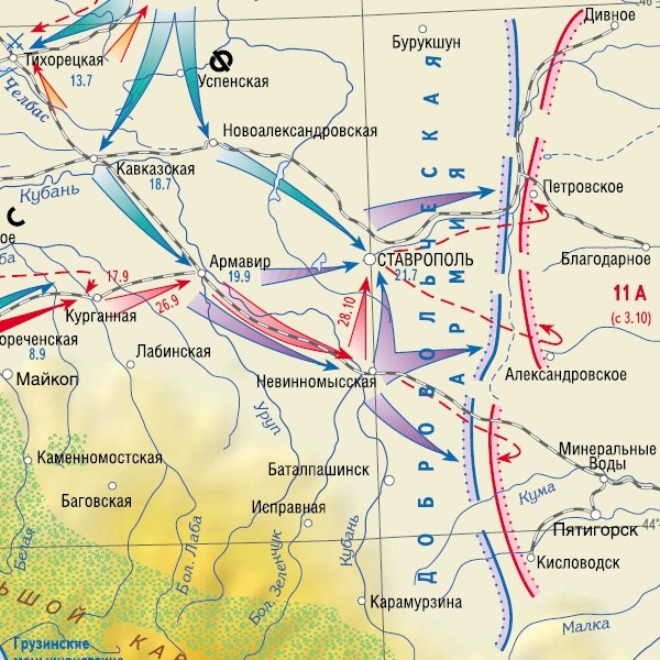 Линия фронта на Северном Кавказе в конце ноября 1918 года.