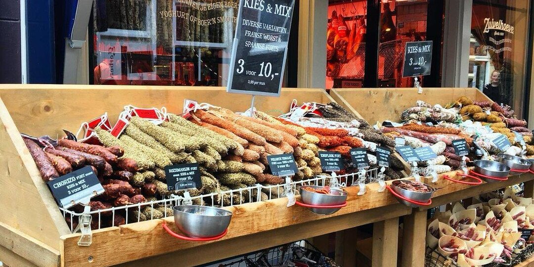 ДЕНЕГ НЕТ, НО ВЫ ДЕРЖИТЕСЬ, ЛЕУВАРДЕНЦЫ