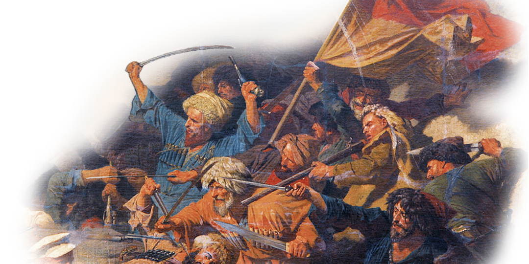 Мюриды Имама Шамиля – в плен не сдавались. Совершали героические подвиги под «блеск дагестанских шашек»