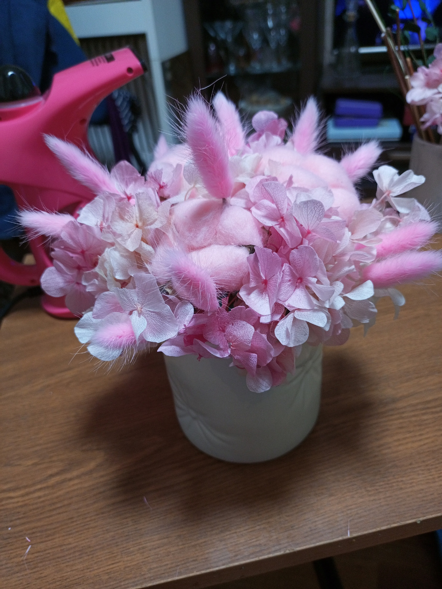 Такую сделала