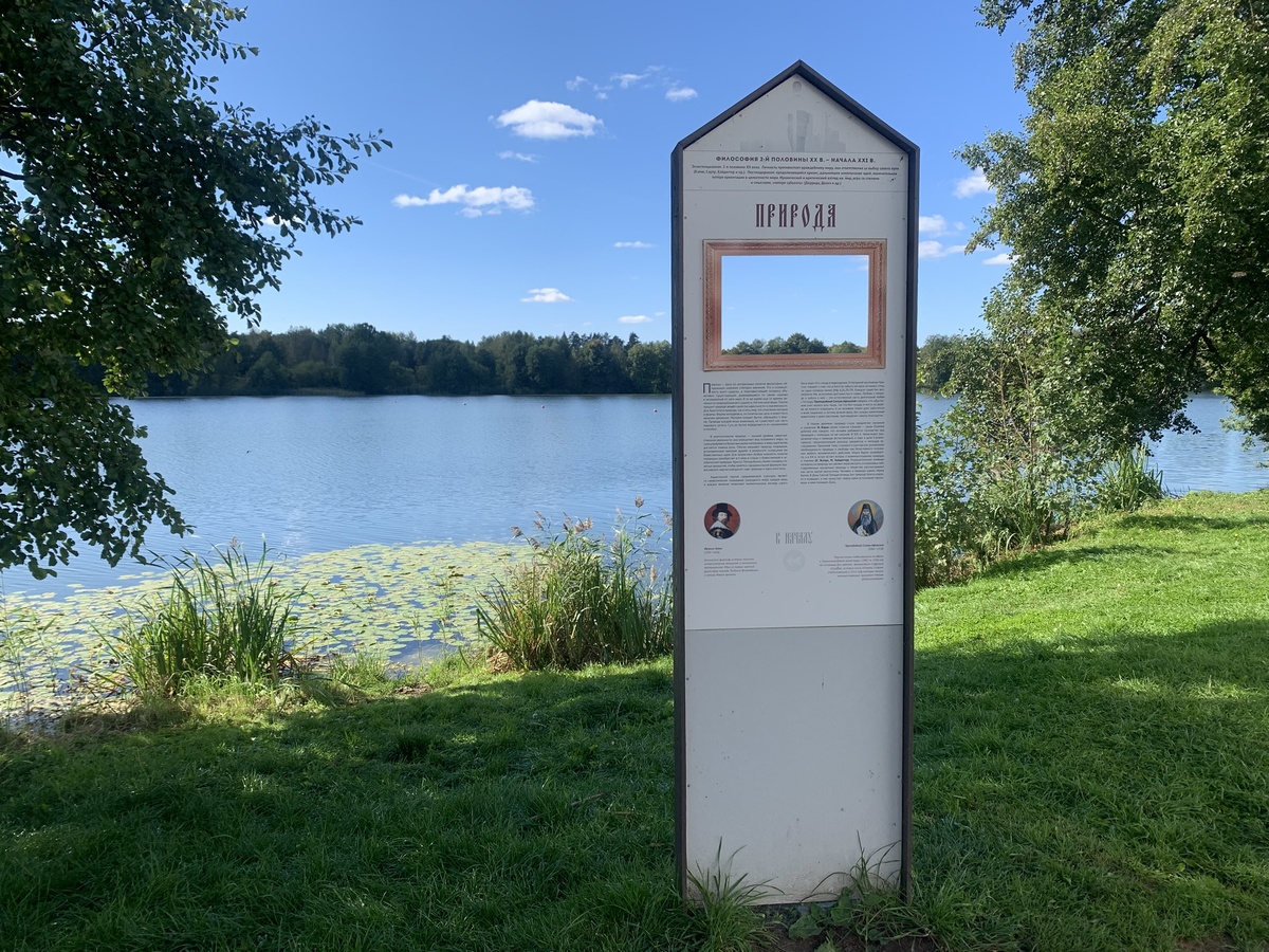 Фотография автора канала