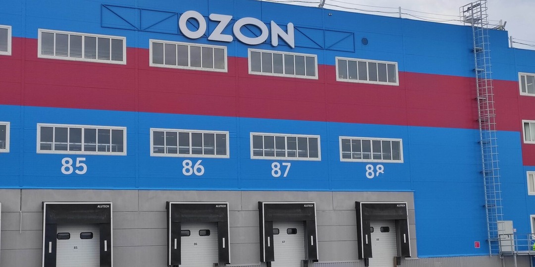 Работа через OZON job на сортировочном центре, реальный опыт.