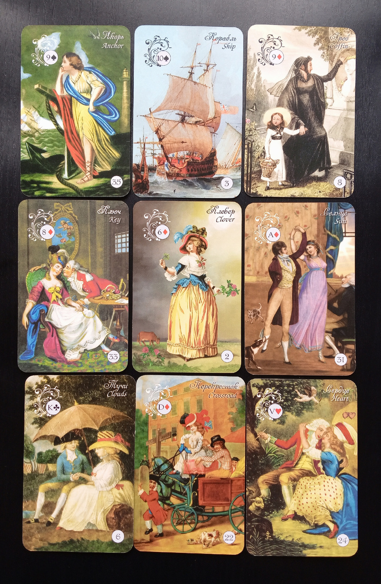 Ответ смотрим на оракуле "Макарони"