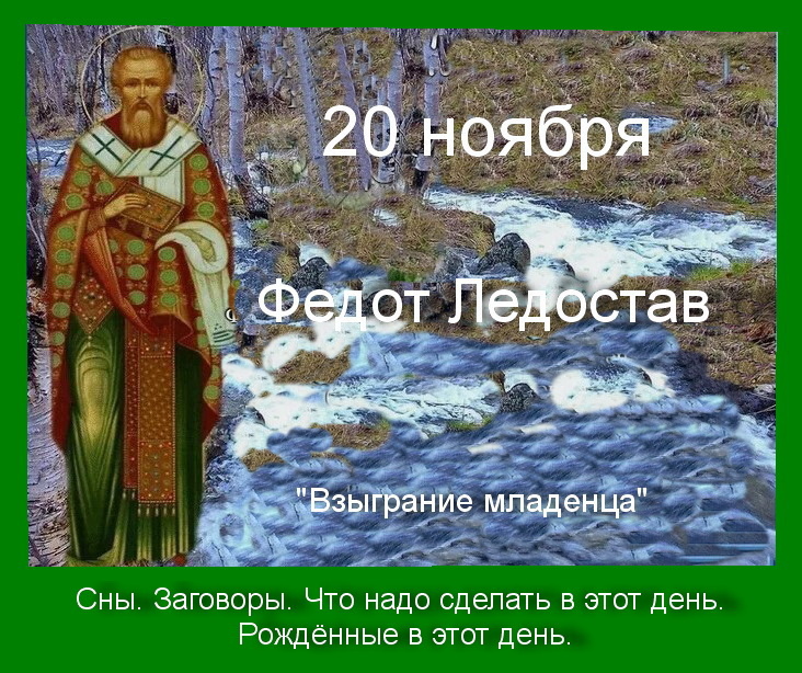 Источник : Яндекс   картинки.