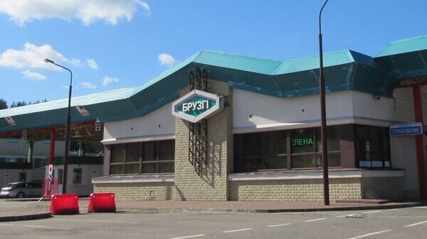    © Photo : ГПК Беларуси