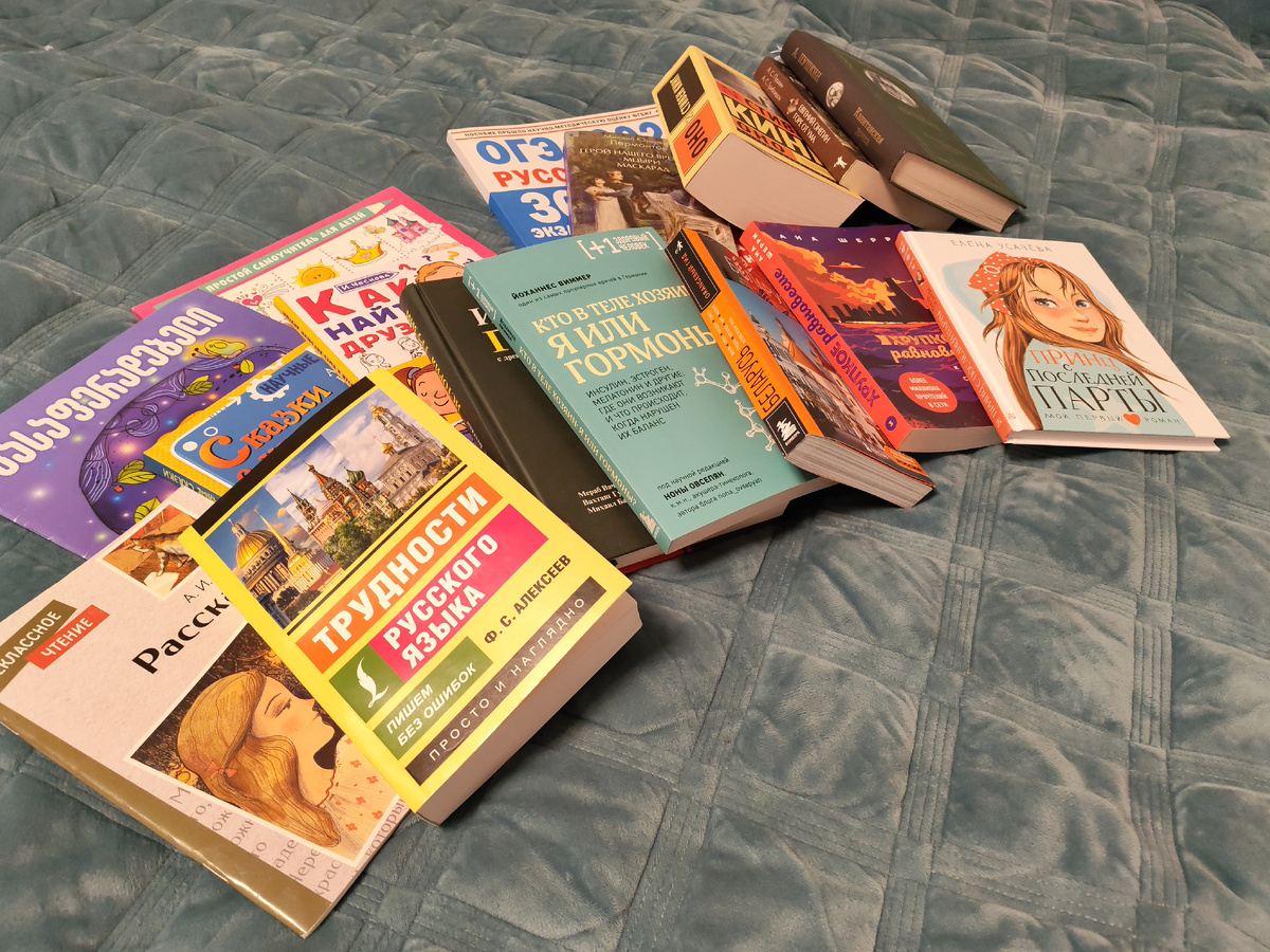 Наши книжные новинки. Фото из личного архива