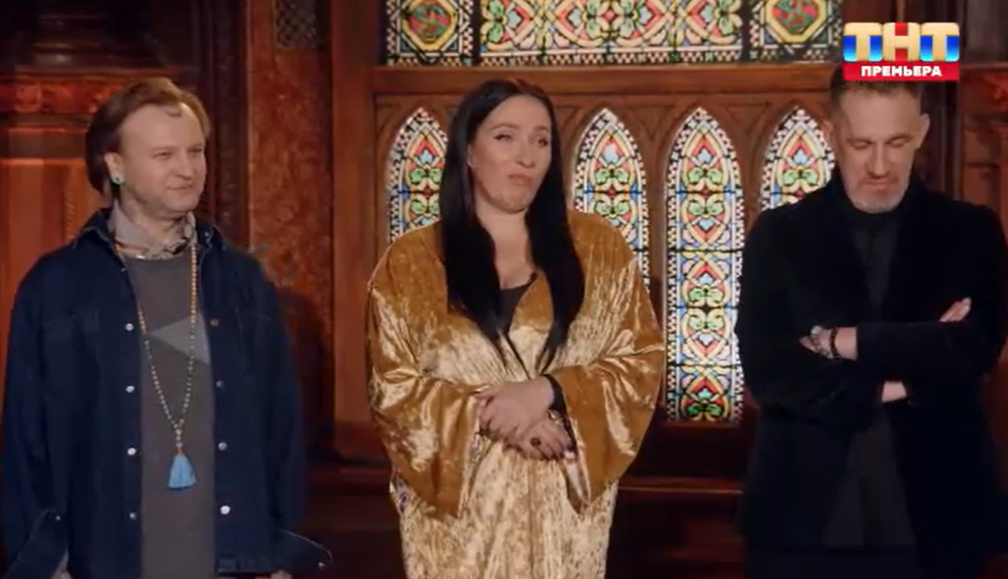 Кадр из шоу "Битва сильнейших" 29.11.2025